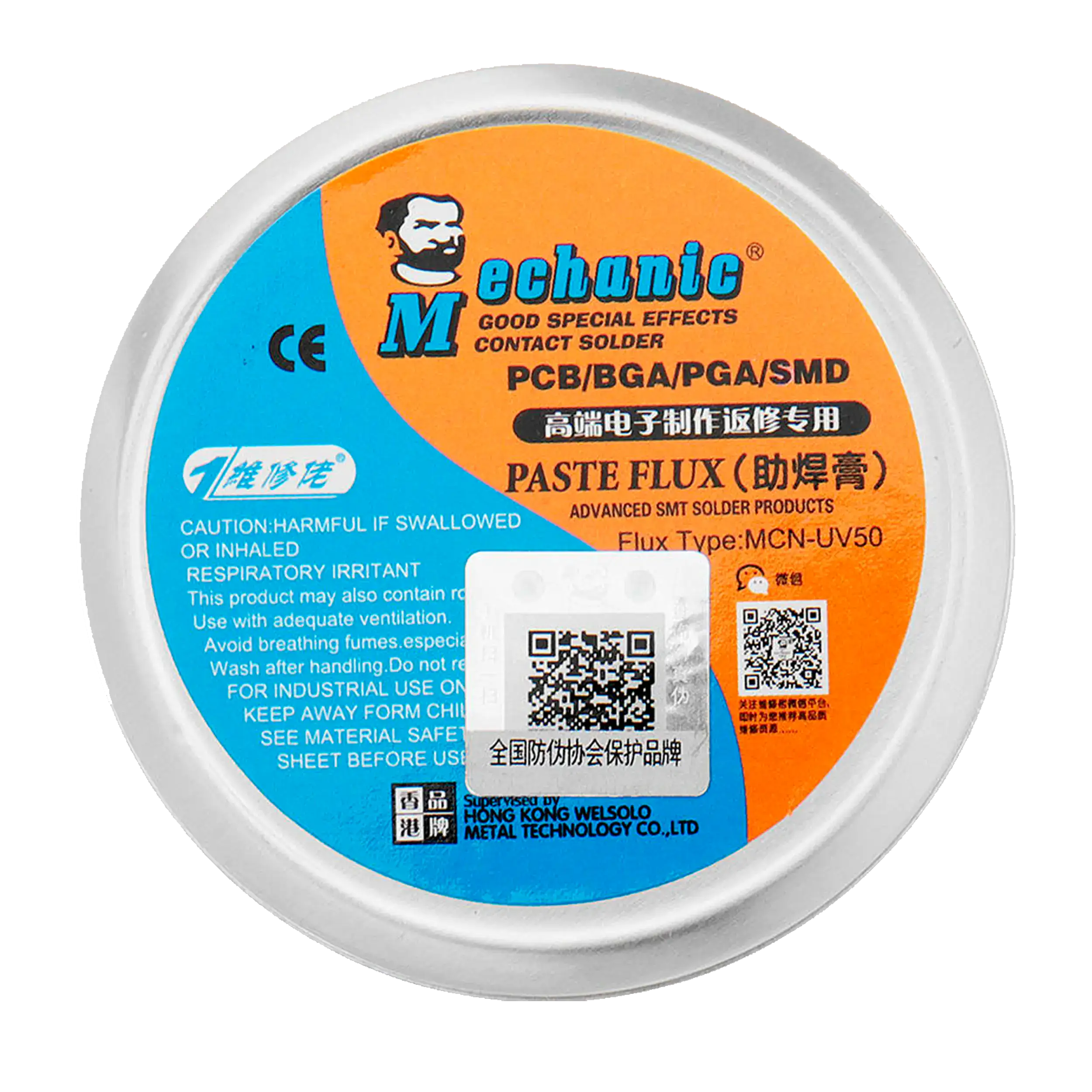 Halogen-Free Soldering Paste Flux (MCN-UV50) (Mechanic)