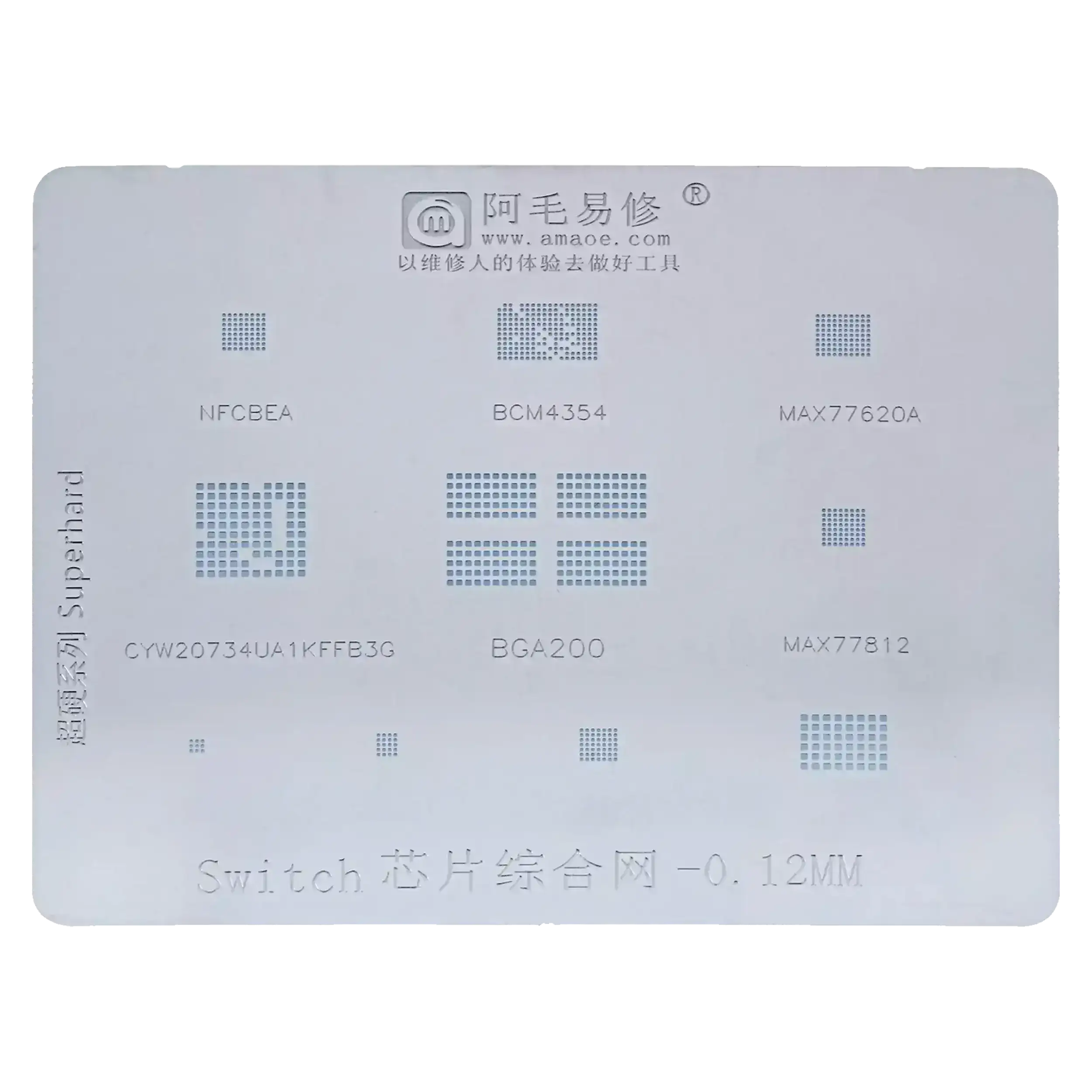 Switch IC Chip Stencils (0.12MM) (Amaoe)
