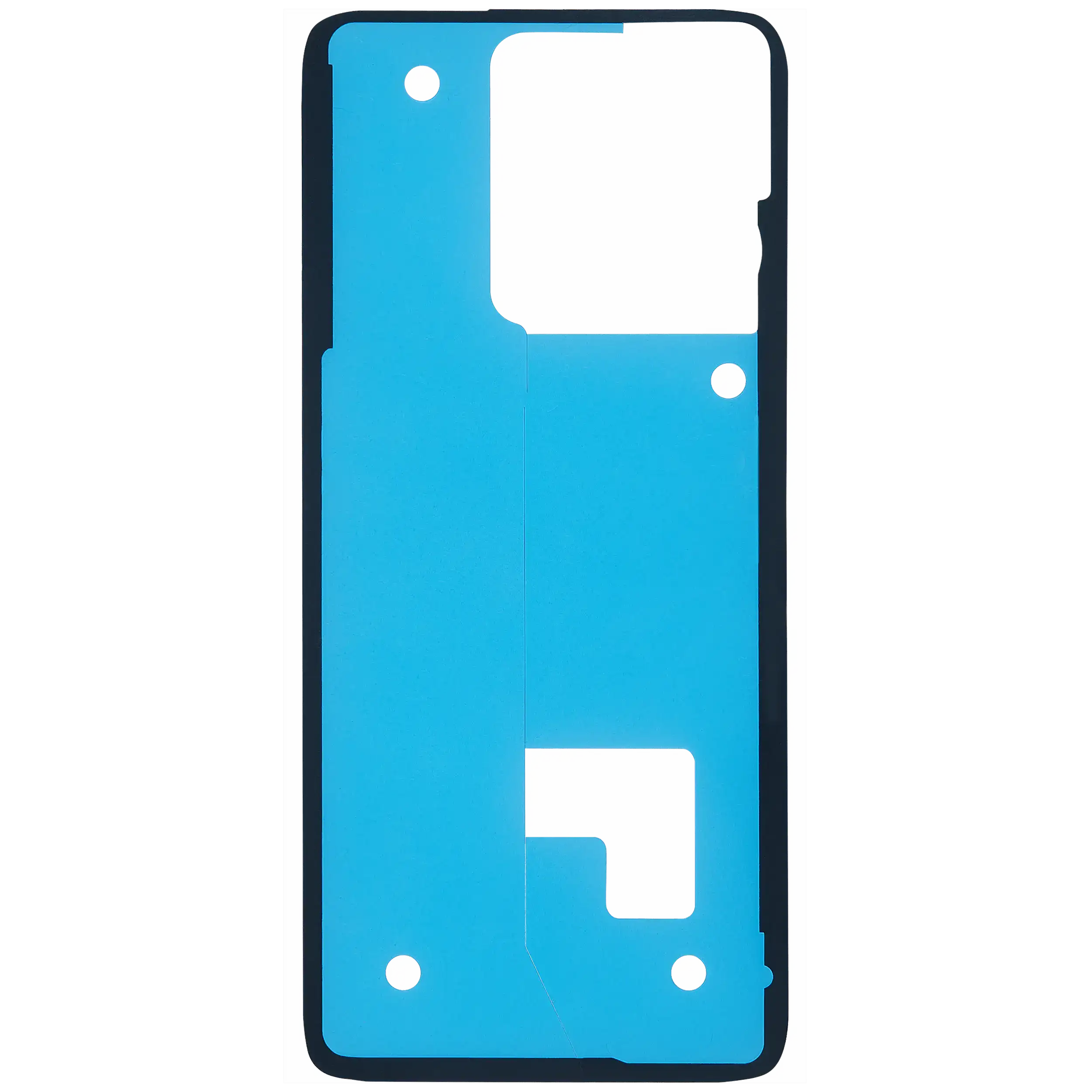 Back Cover Tape For Motorola Moto Edge 60 (XT2505 / 2025) / Edge 60 Fusion (XT2503 / 2025) (Premium)