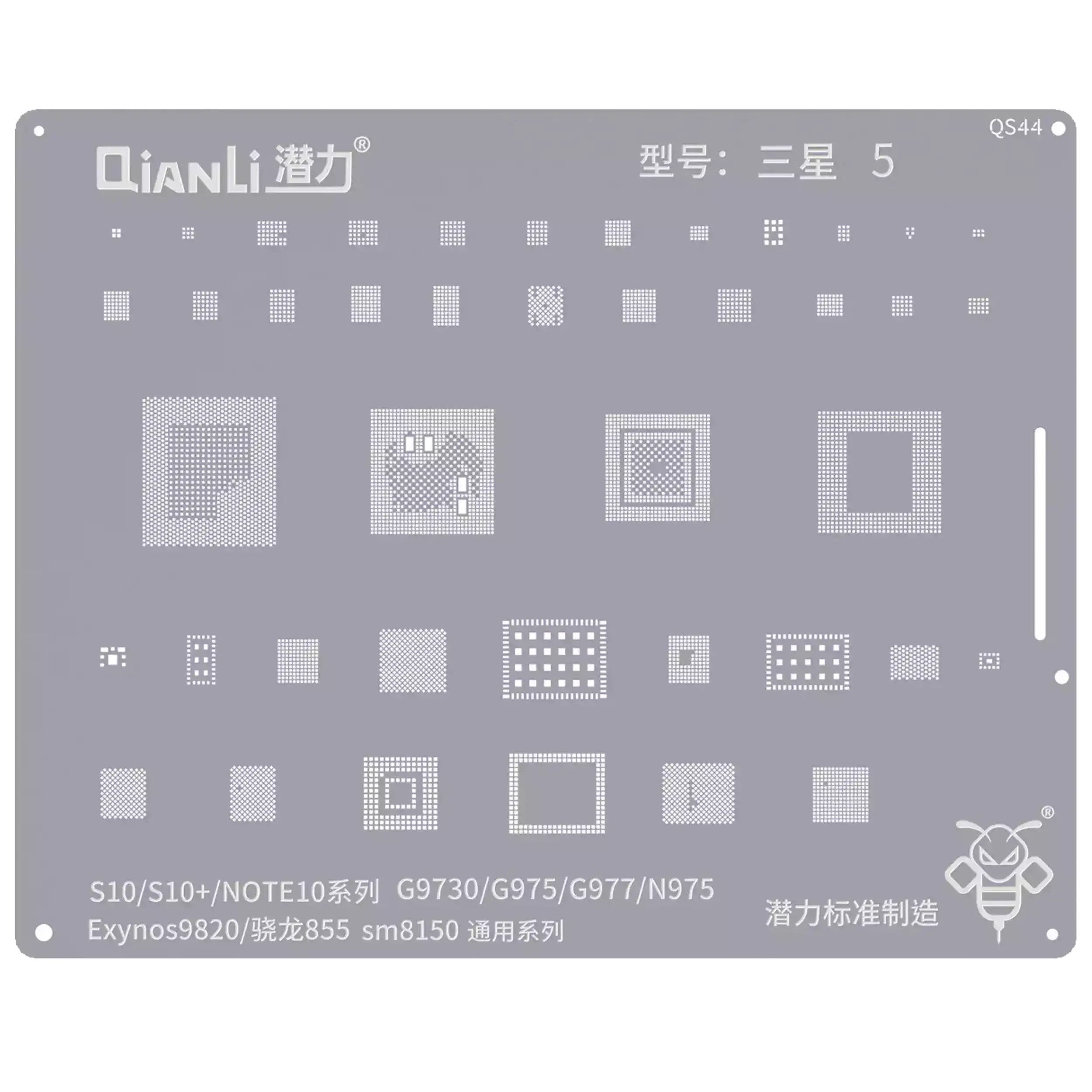 Bumblebee Stencil (QS44) For Samsung Galaxy S10 / S10 Plus / Note 10 (Exynos9820) (Snapdragon855 / SM8150) Universal Series (Qianli)