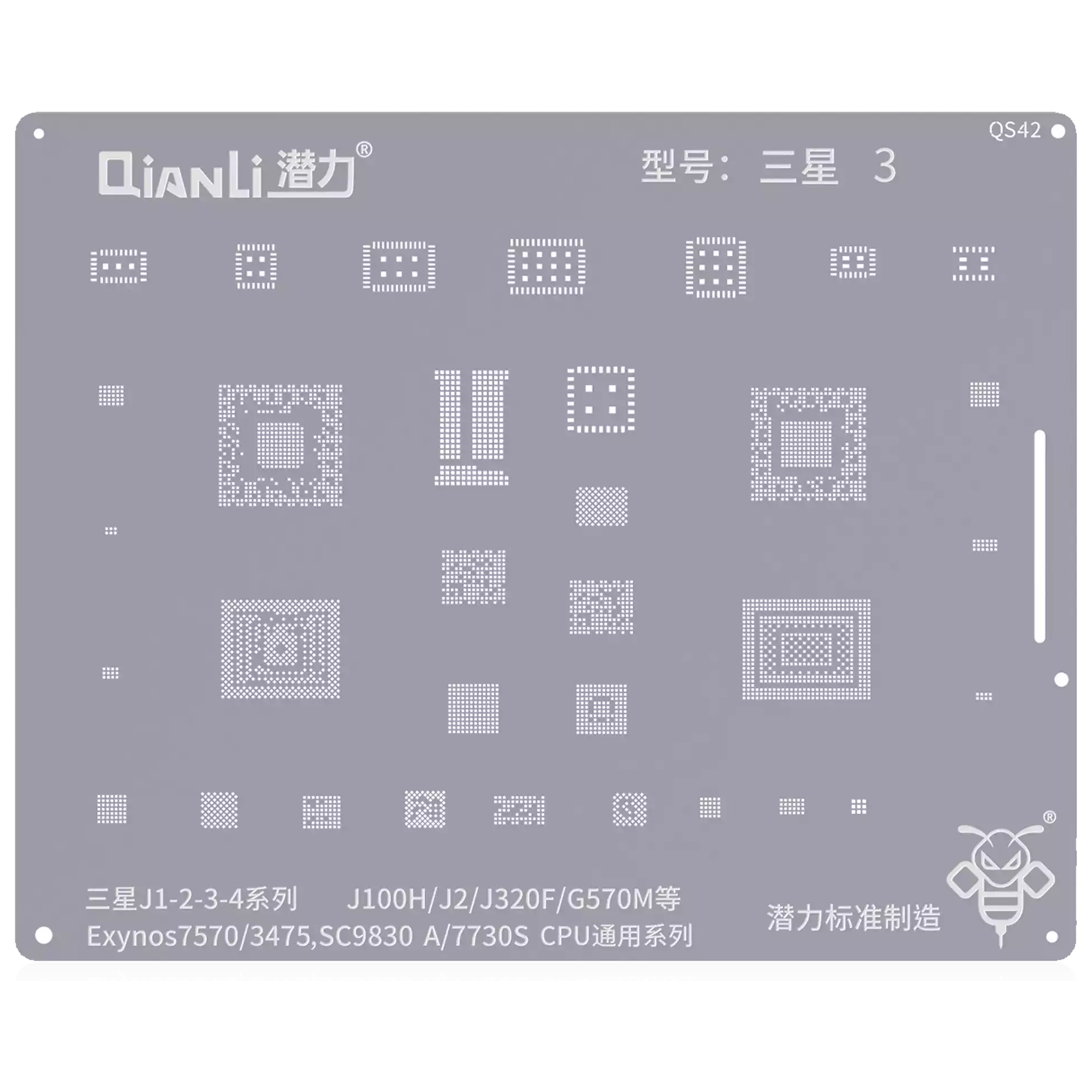 Bumblebee Stencil (QS42) For Samsung Galaxy J1 / J2 / J3 / J4  (Exynos7570 / 3475 / SC9830A / 7730S) CPU Universal Series (Qianli)