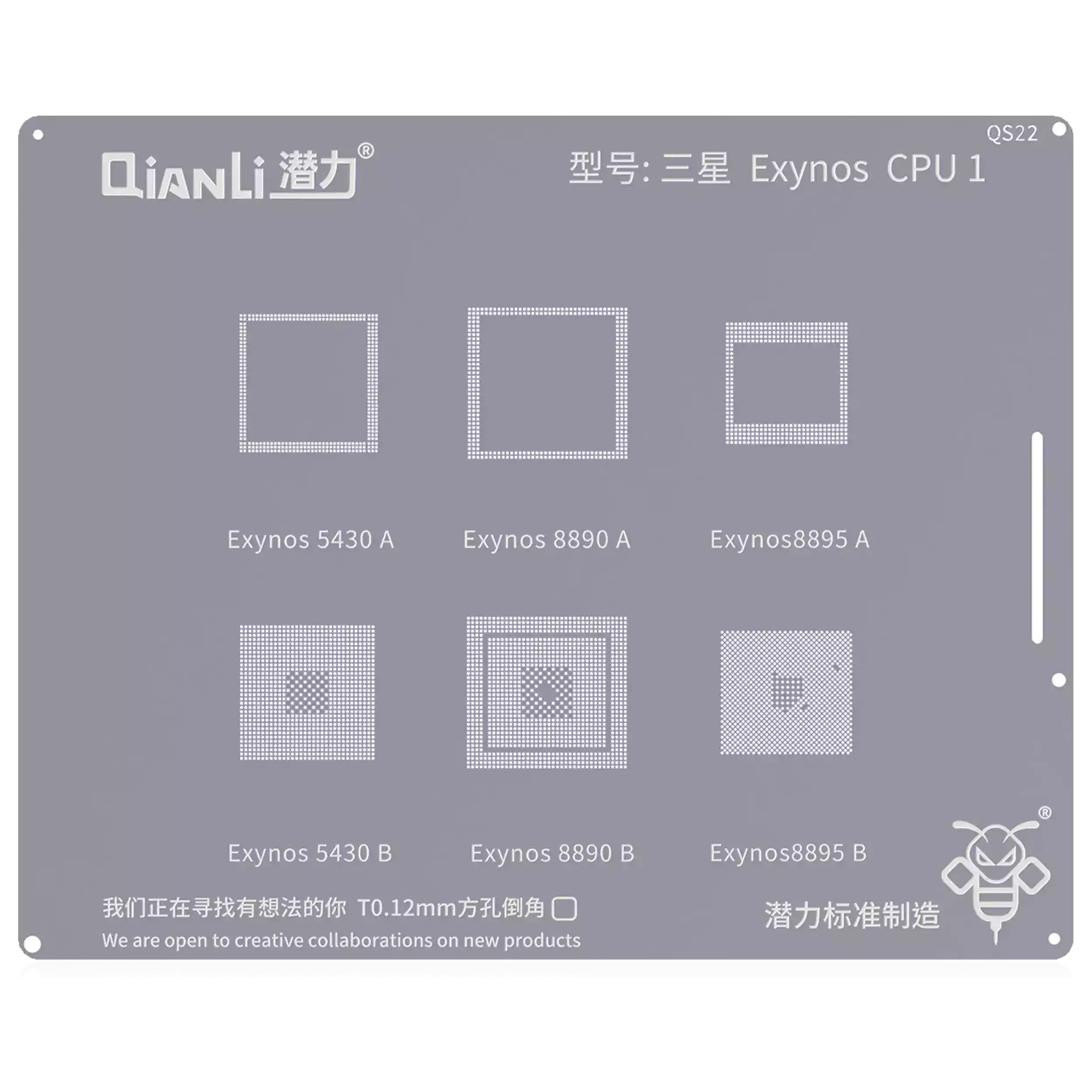 Bumblebee Stencil (QS22) Samsung Exynos CPU1 (Qianli) 5430A / B 8890A / B 8895A / B