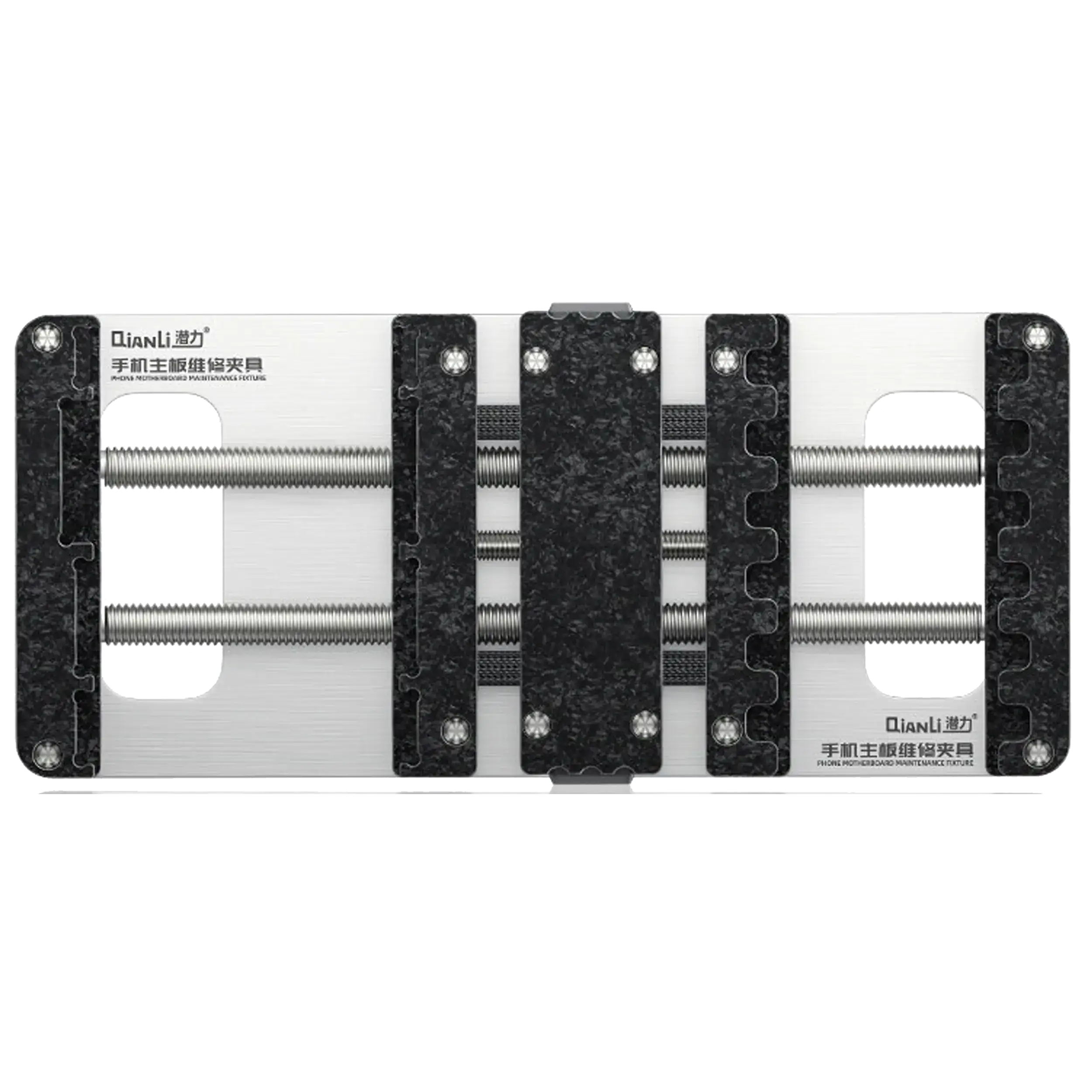 Phone Motherboard Maintenance Fixture (Qianli)