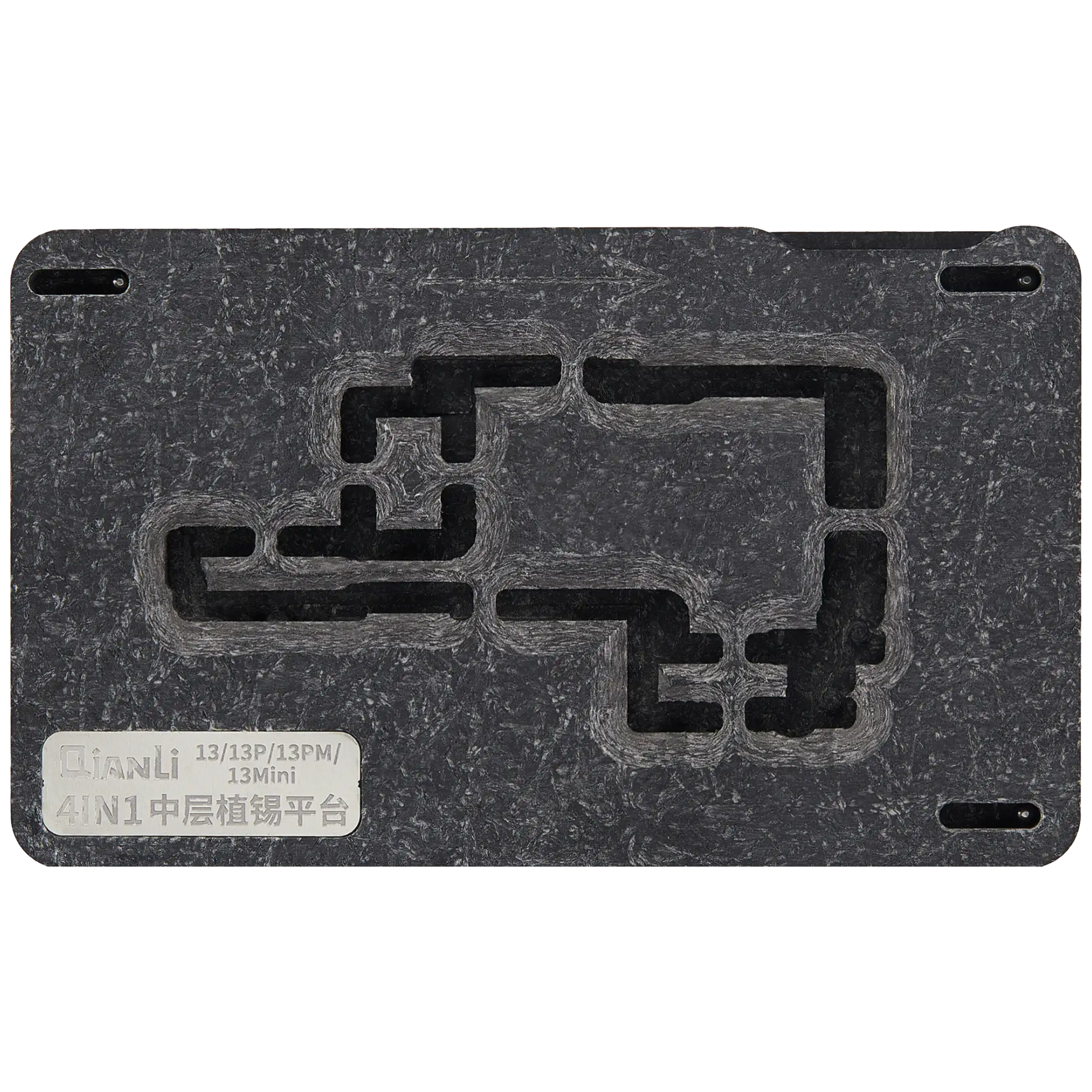 Middle Frame Reballing Platform For iPhone 13 / 13 Mini / 13 Pro / 13 Pro Max (Qianli)