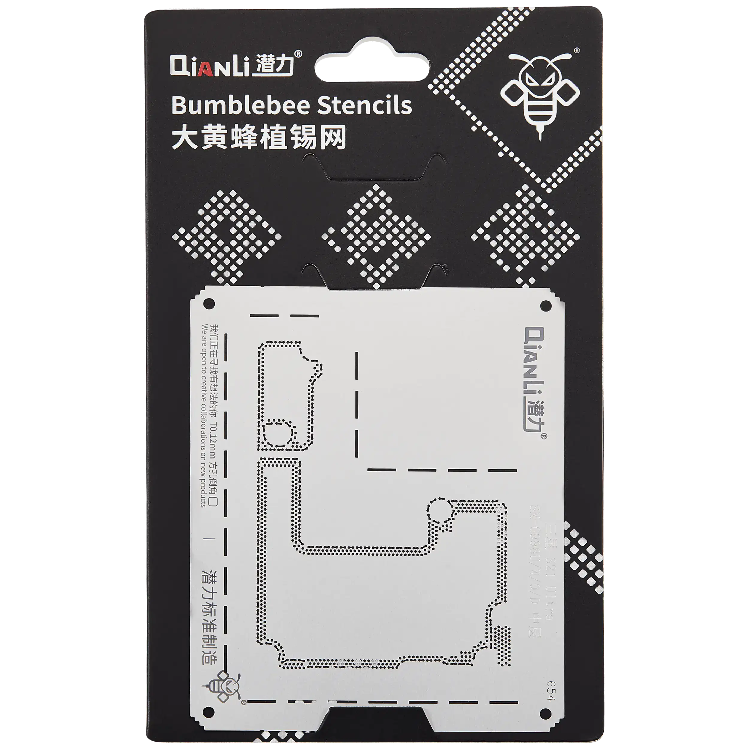 Bumblebee Stencil (QS654) For Samsung S21 Ultra SM-G998U/W/O/D Middle Frame (Qianli)