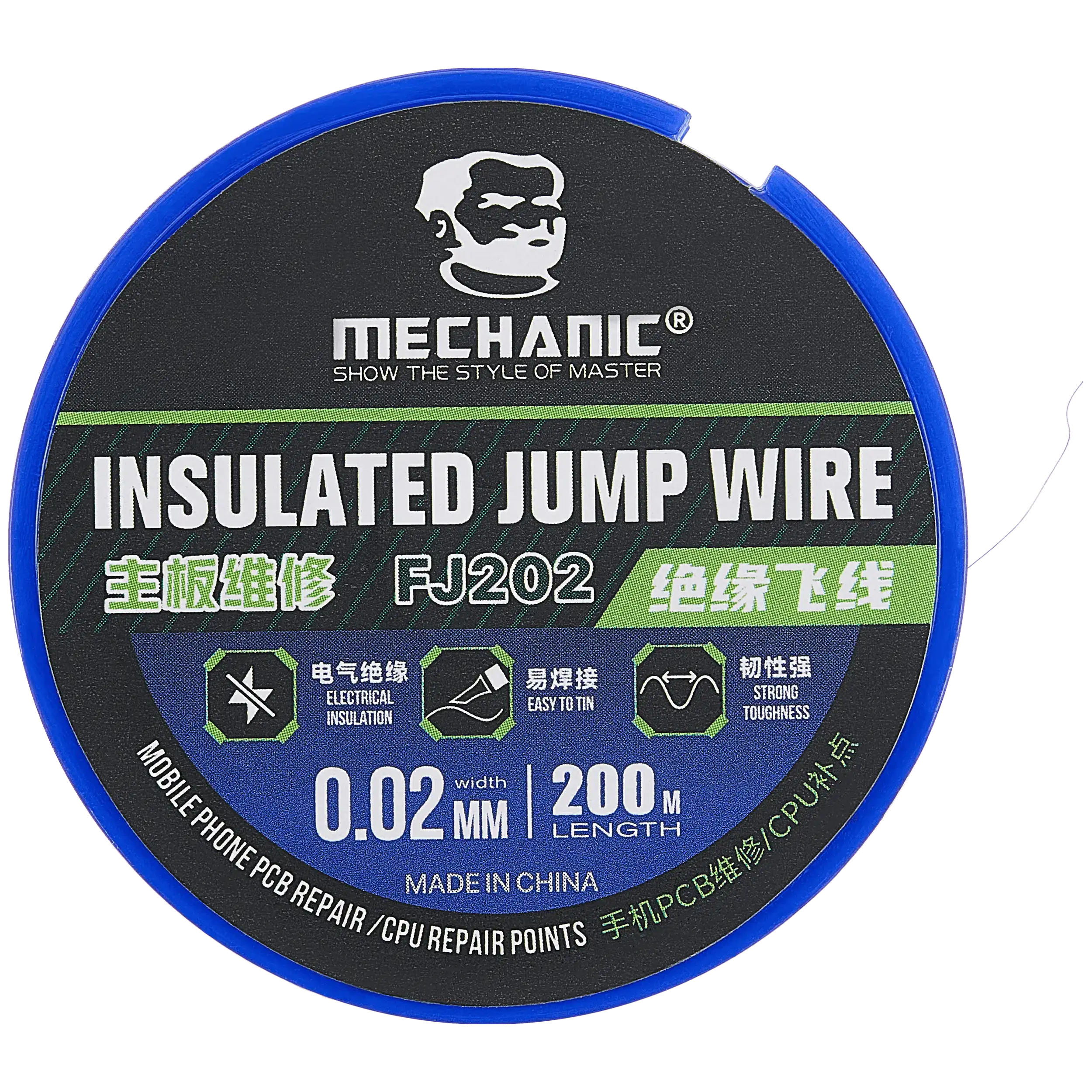 FJ202 Insulated Jump Wire (0.02MM) (Mechanic)