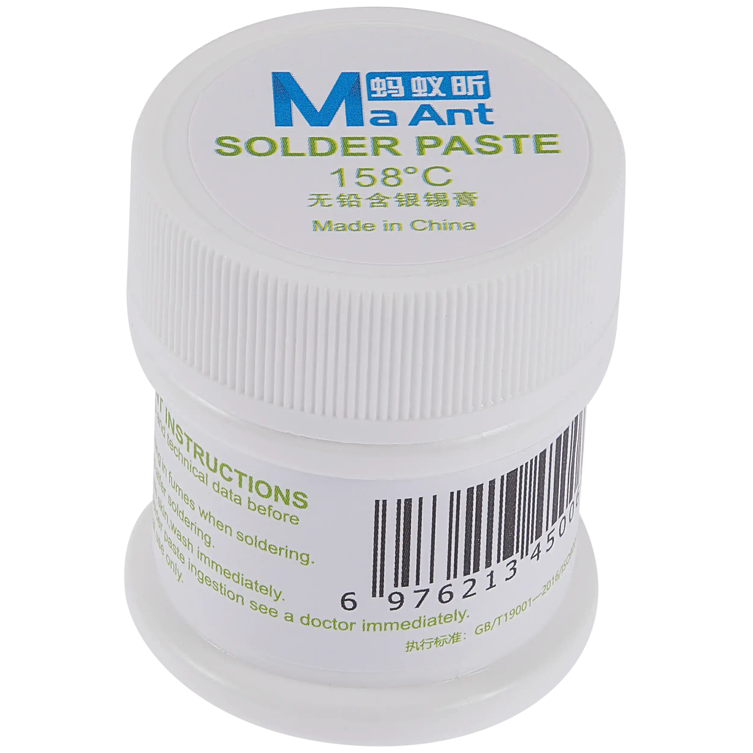 158°C Lead-free Silver Solder Paste (MaAnt)