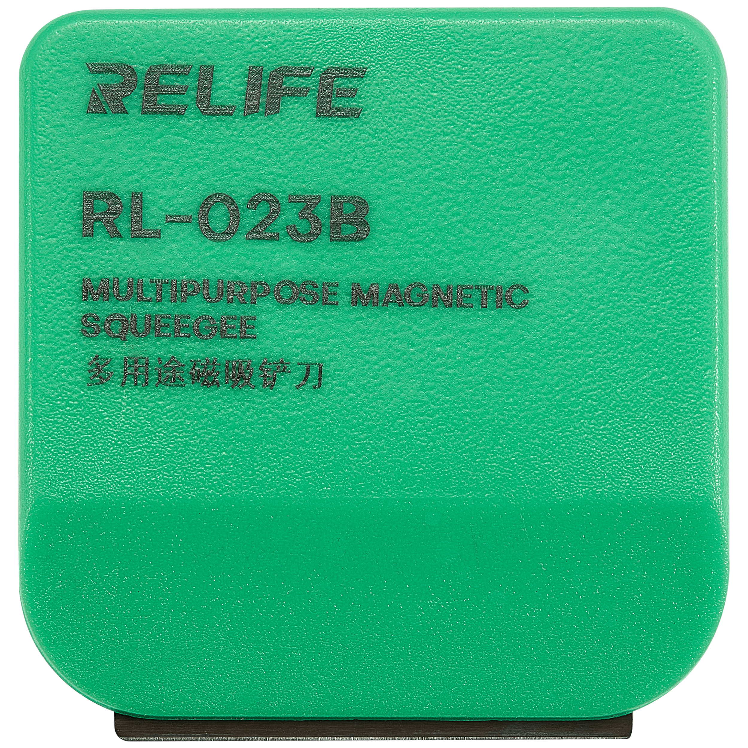 RL-023B Magnetic Squeegee Opening Tool For Phones/Tablets (Relife)