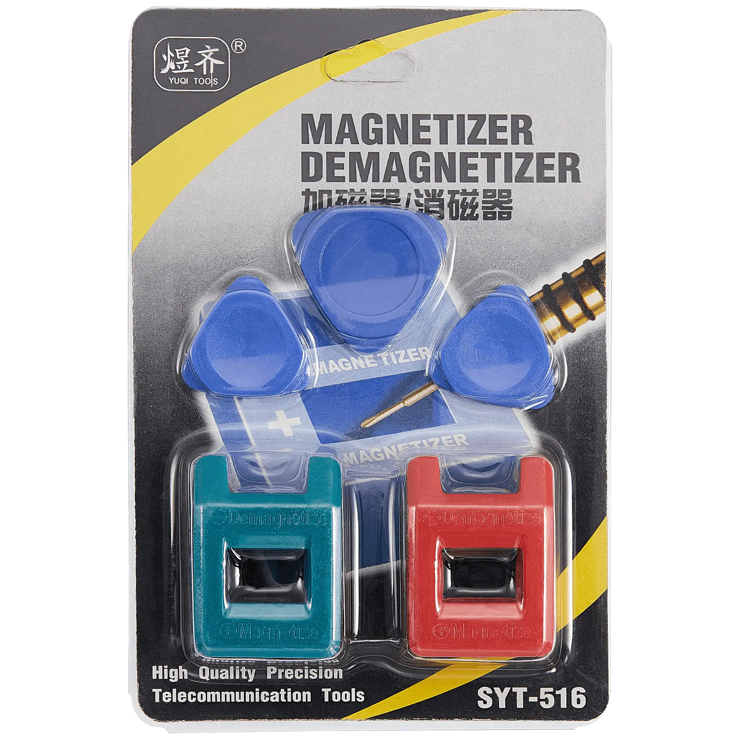 Screwdriver Magnetizer / Demagnetizer Tool (YuQi Tool)