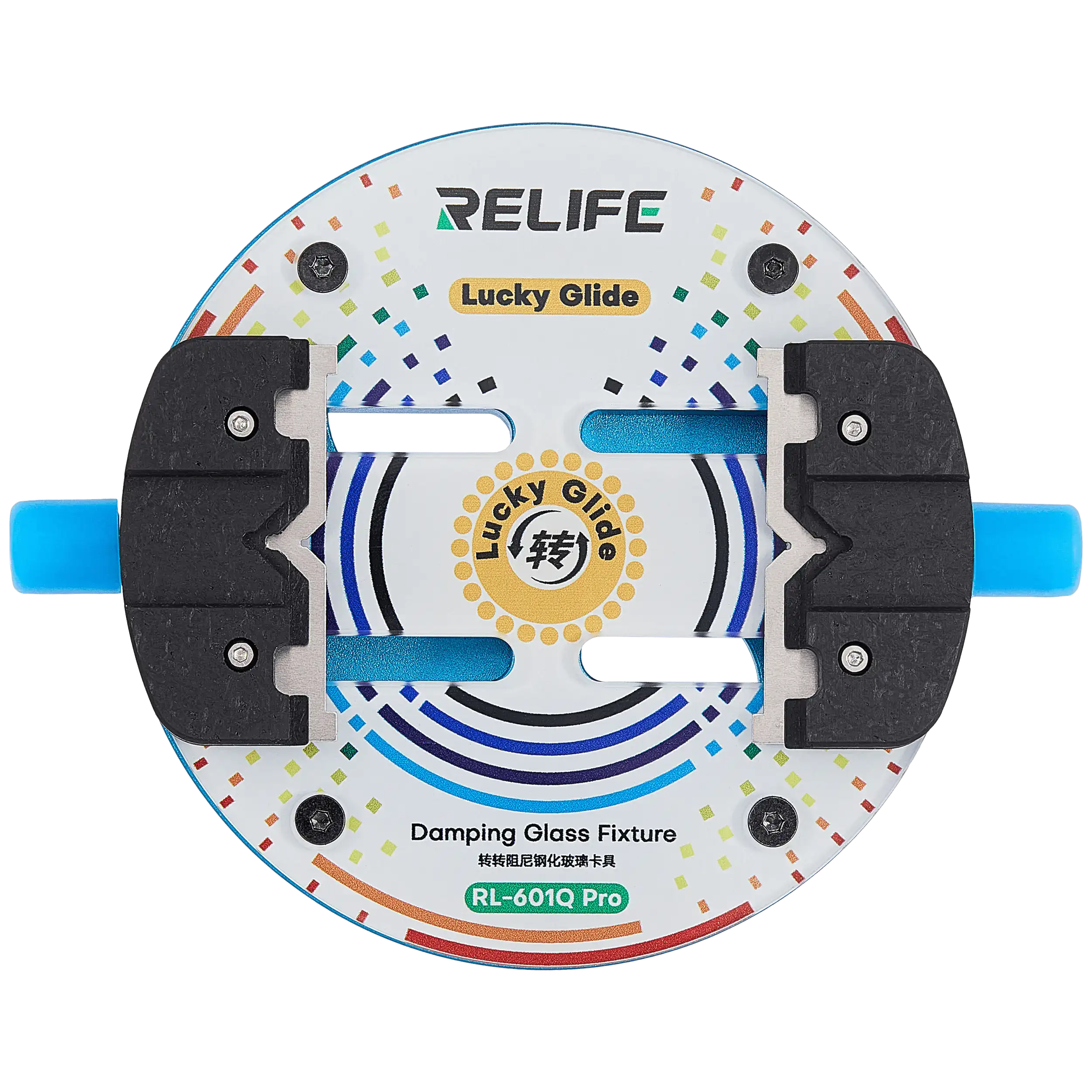 RL-601Q Tempered Insulated Glass Fixtures (Relife)