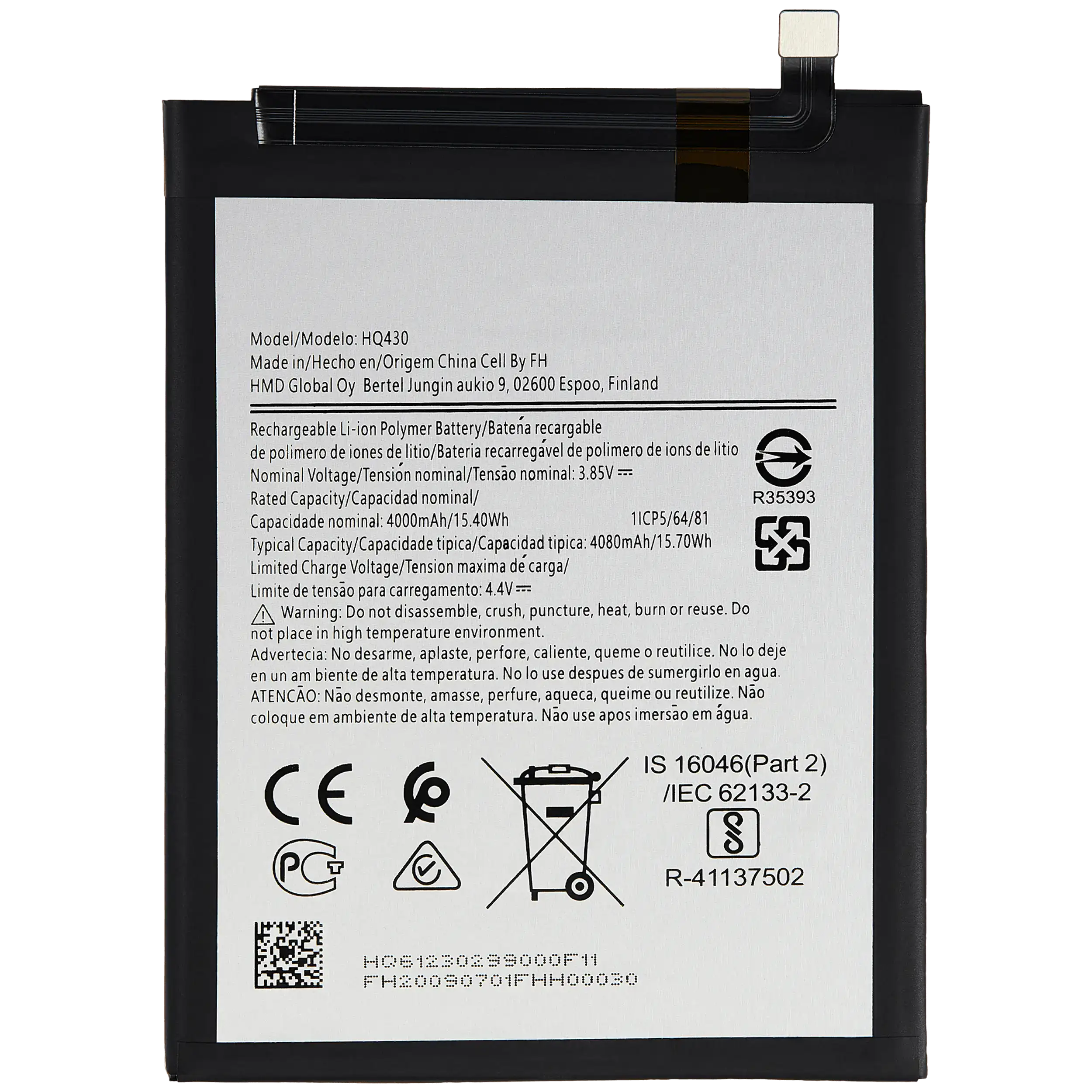Replacement Battery For Nokia 5.4