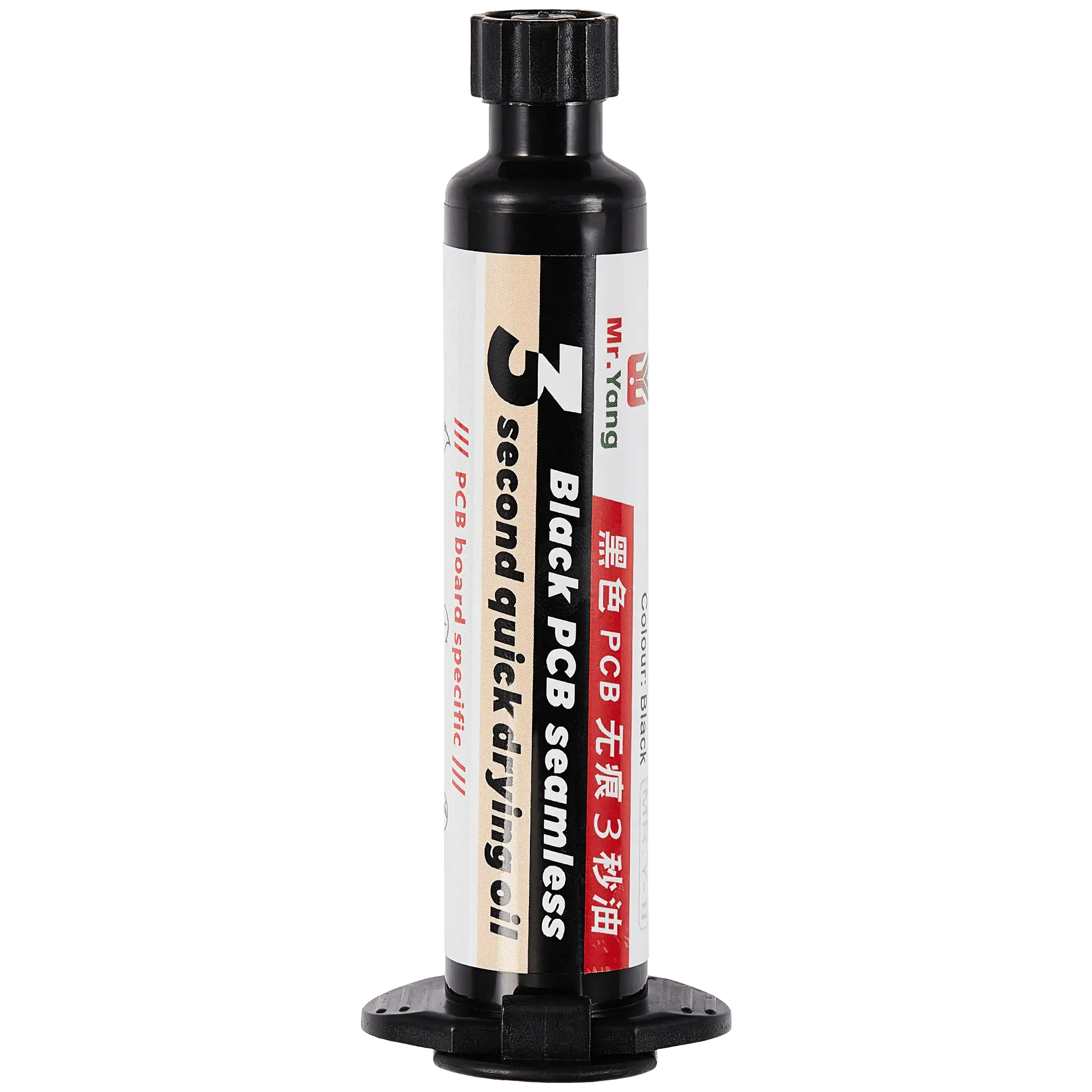 3-Second Black PCB Quick Drying Oil 10cc (YCS)
