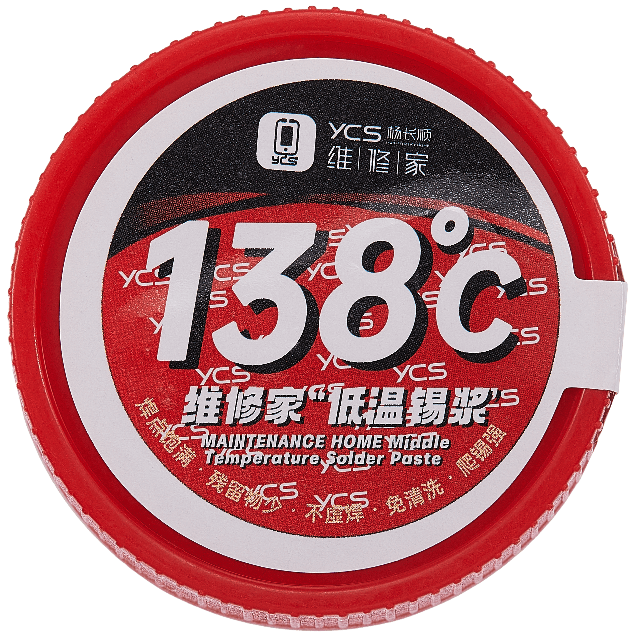 Low Temperature Solder Paste 138℃ (50g) (YCS)