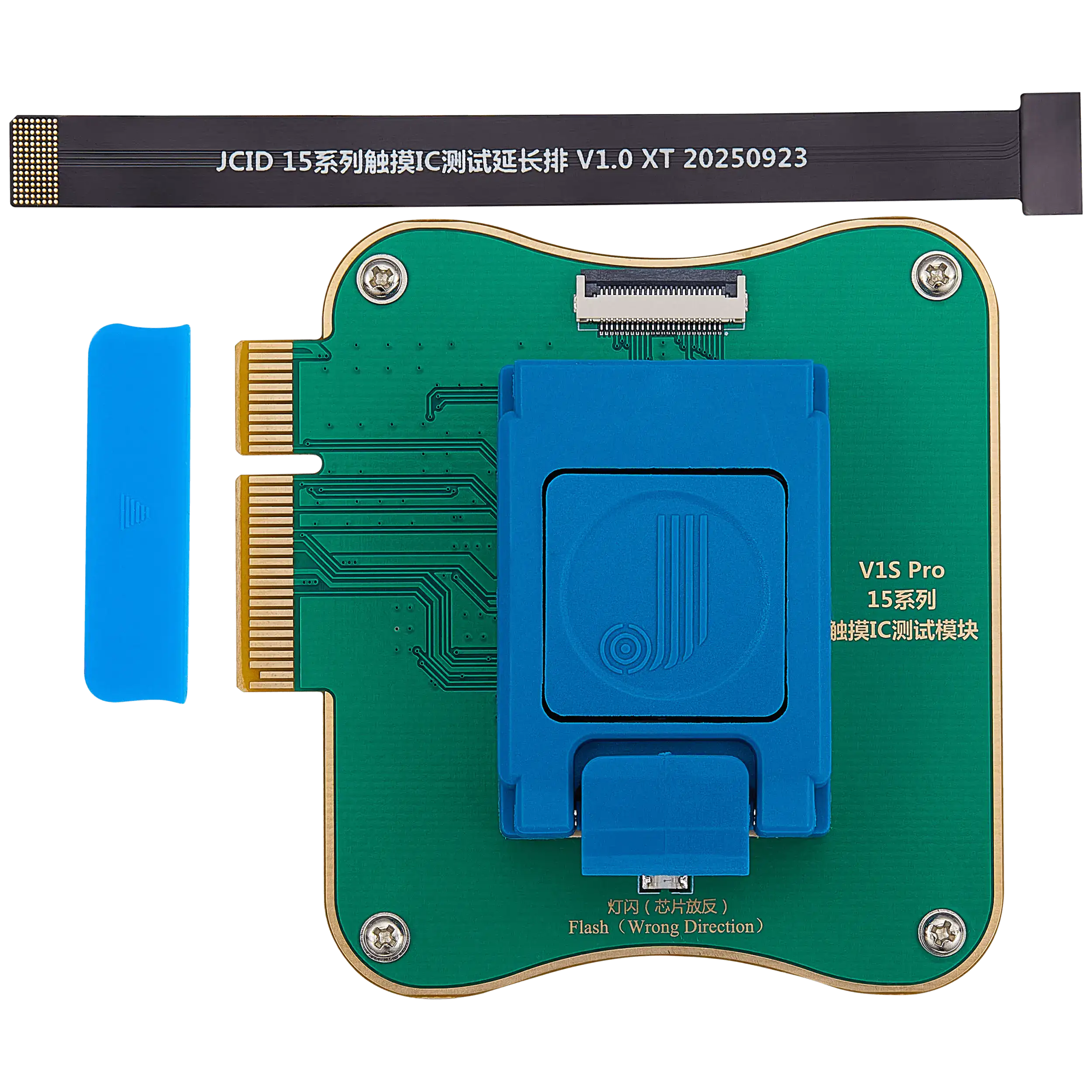 Touch IC Testing Module For iPhone 15 Series (JCID-V1S Pro)
