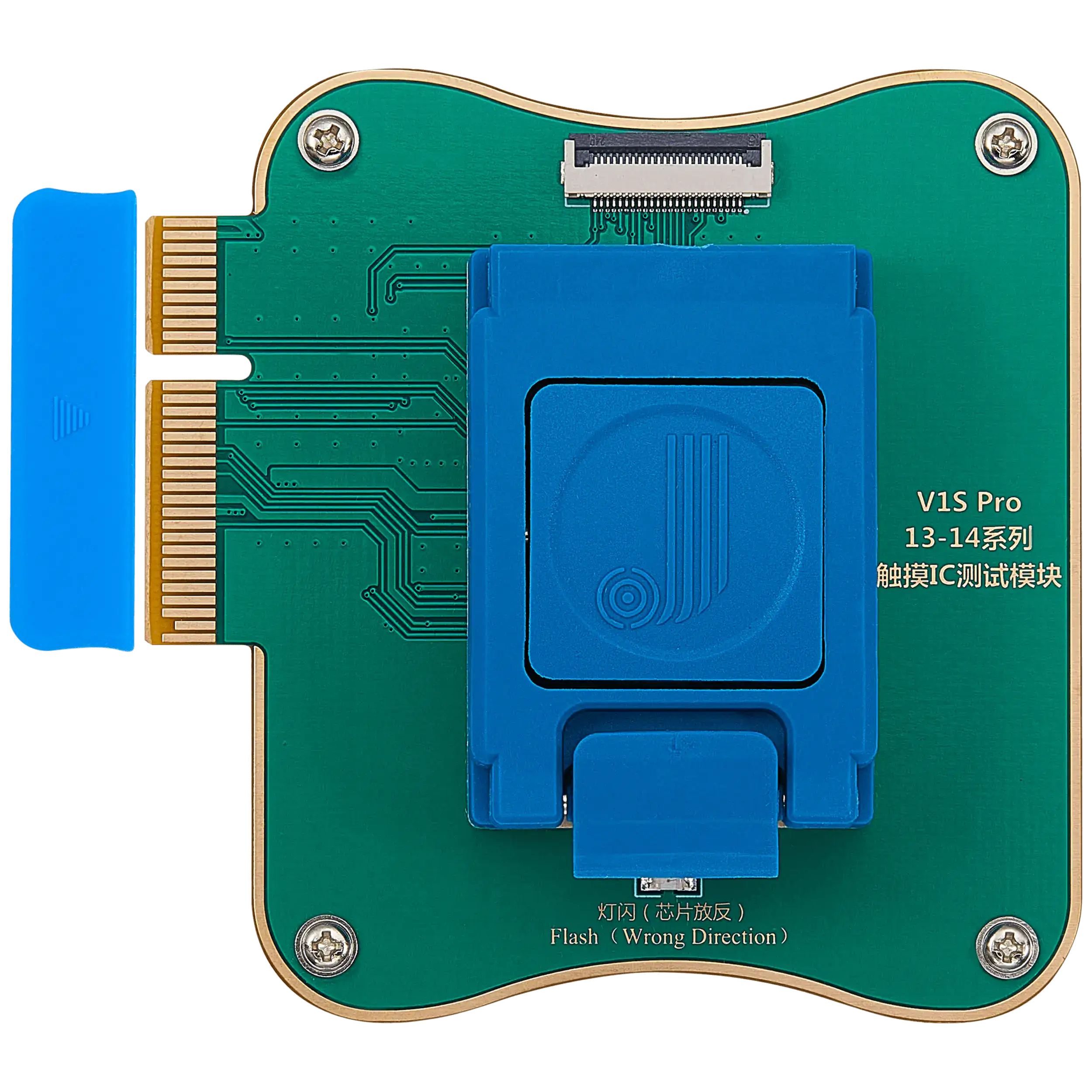 Touch IC Testing Module For iPhone 13-14 Series (JCID-V1S Pro)
