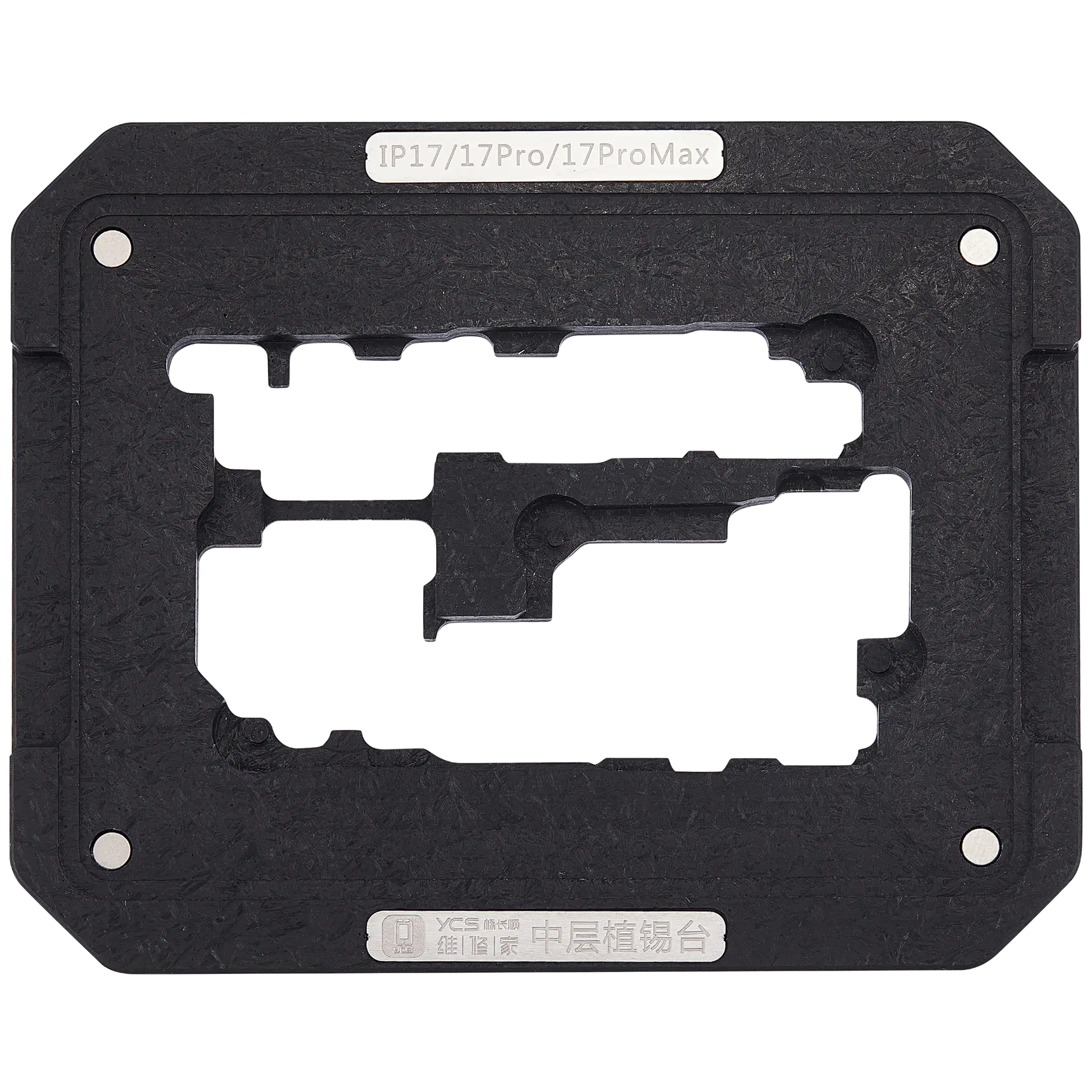 Mid-layer General-purpose Tin Planting Platform For iPhone 17 Series (YCS)
