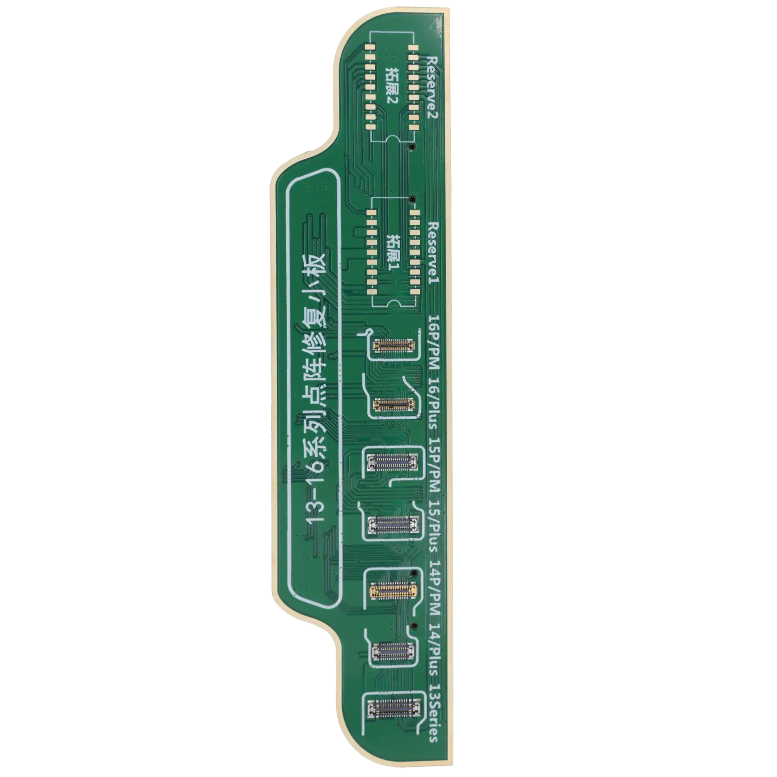 Dot Projector Repair Board for iPhone 13-16 Series (JCID V1SE / V1S Pro / V1S Plus)