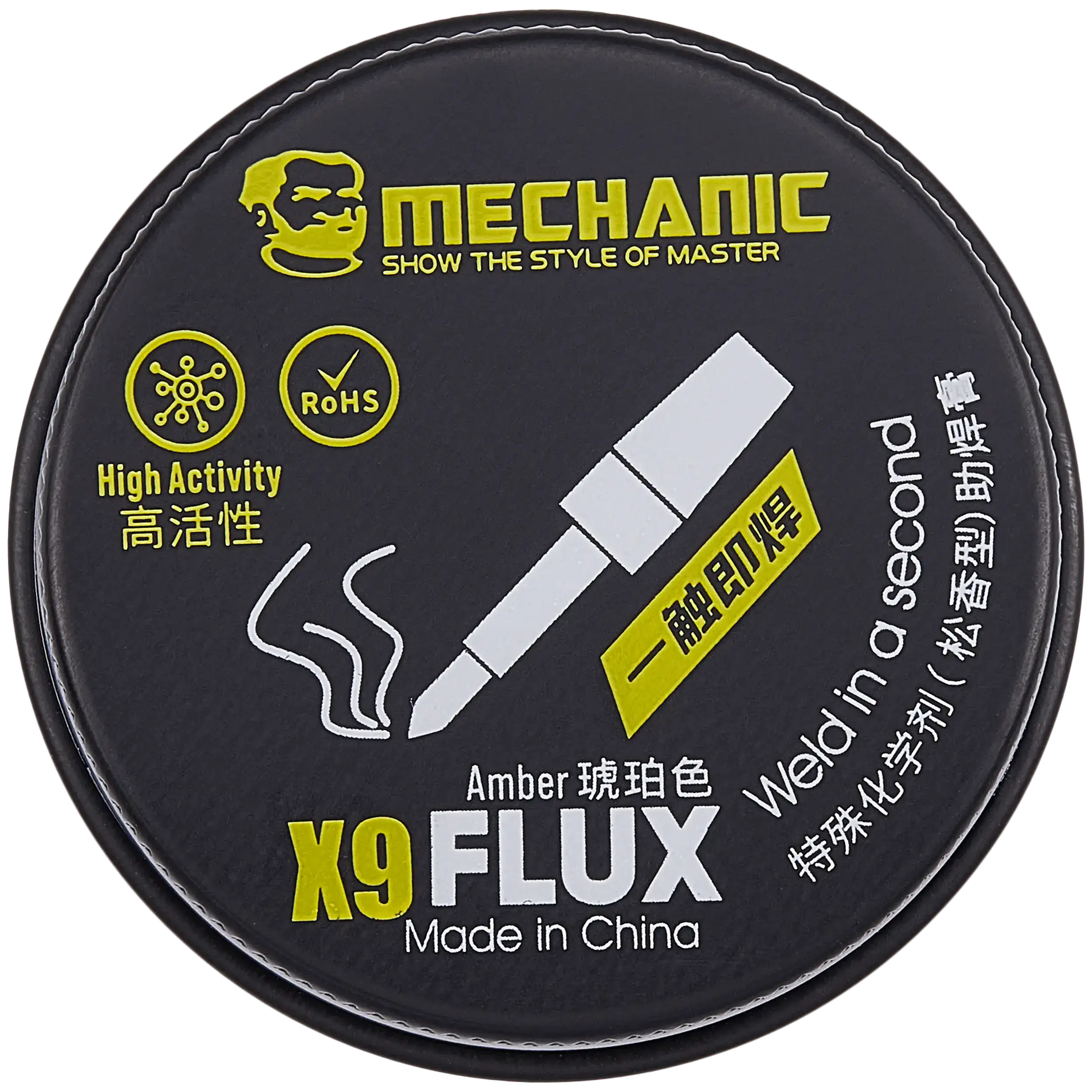 X9 Rosin Flux (Mechanic)
