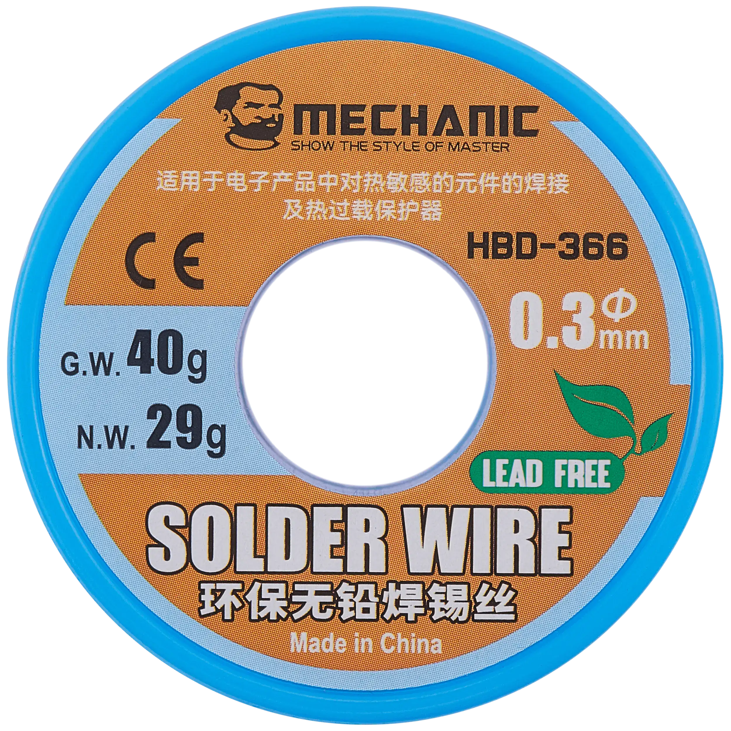 Rosin Core - Solder Wire (0.3MM) (Lead Free) (Mechanic)