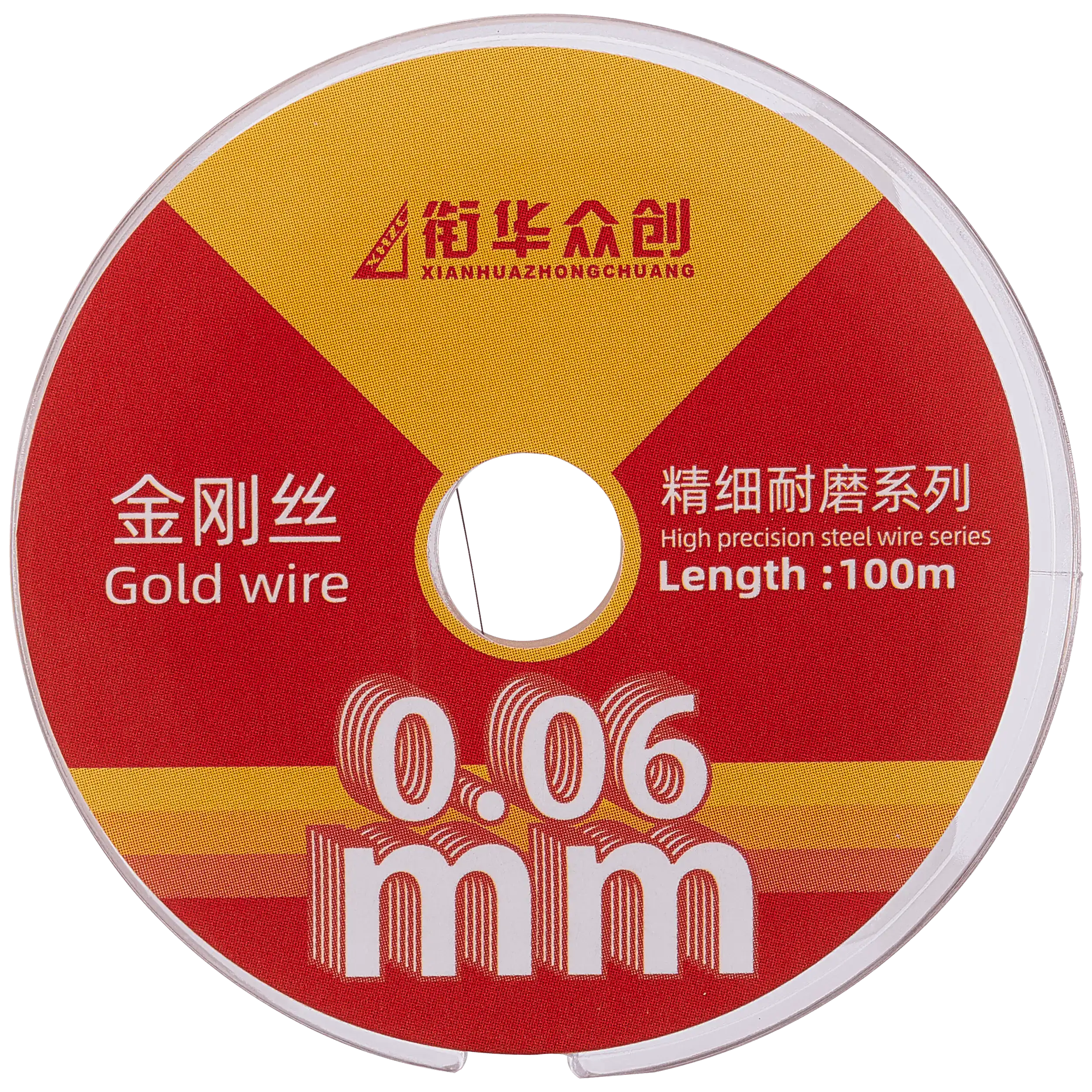 Molybdenum Screen Cutting Steel Wire (0.06MM x 100M)