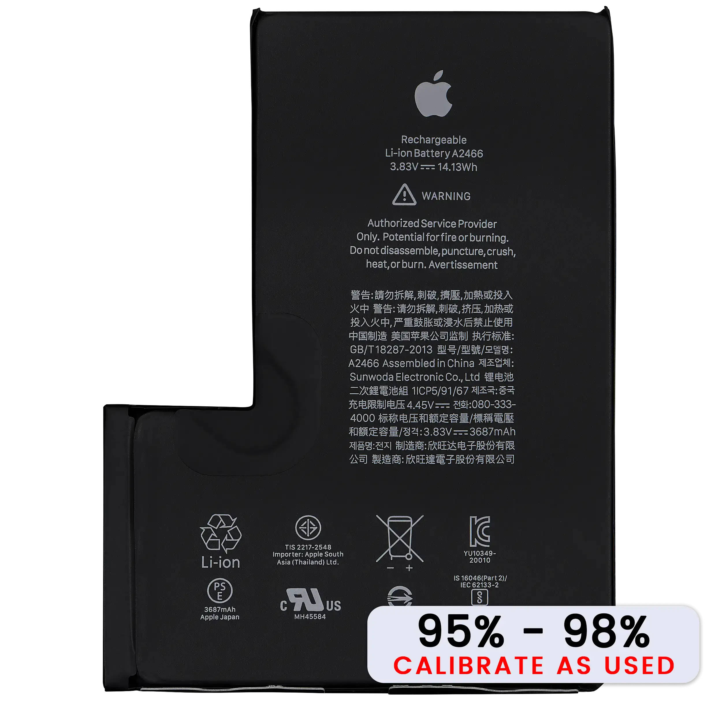 Replacement Battery for iPhone 12 Pro Max (Used OEM Pull: Grade B / SOH 95% to 98%)
