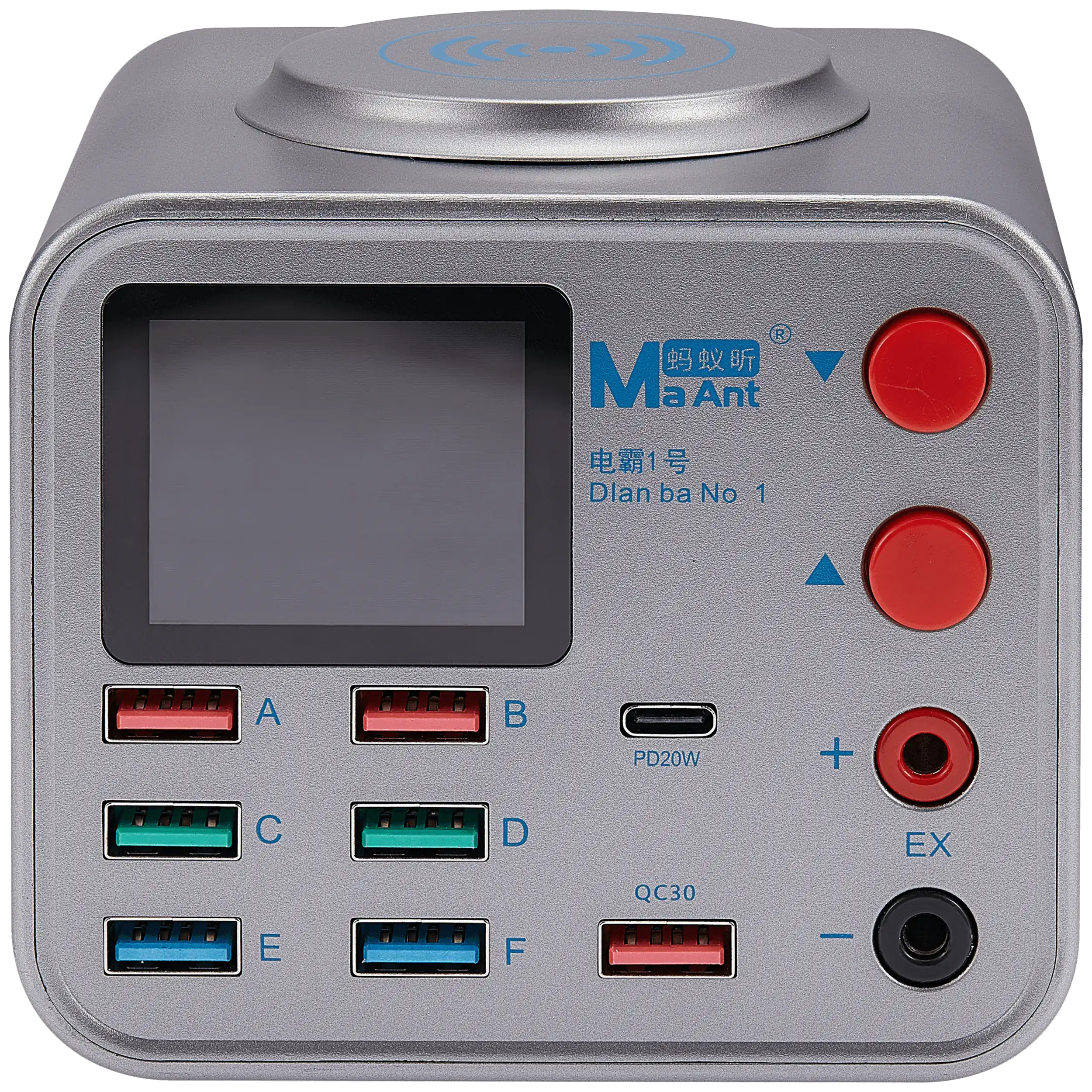 Dianba No.1 22W 8-Port Charger with Wireless Charger and Power Supply Built In (MaAnt)