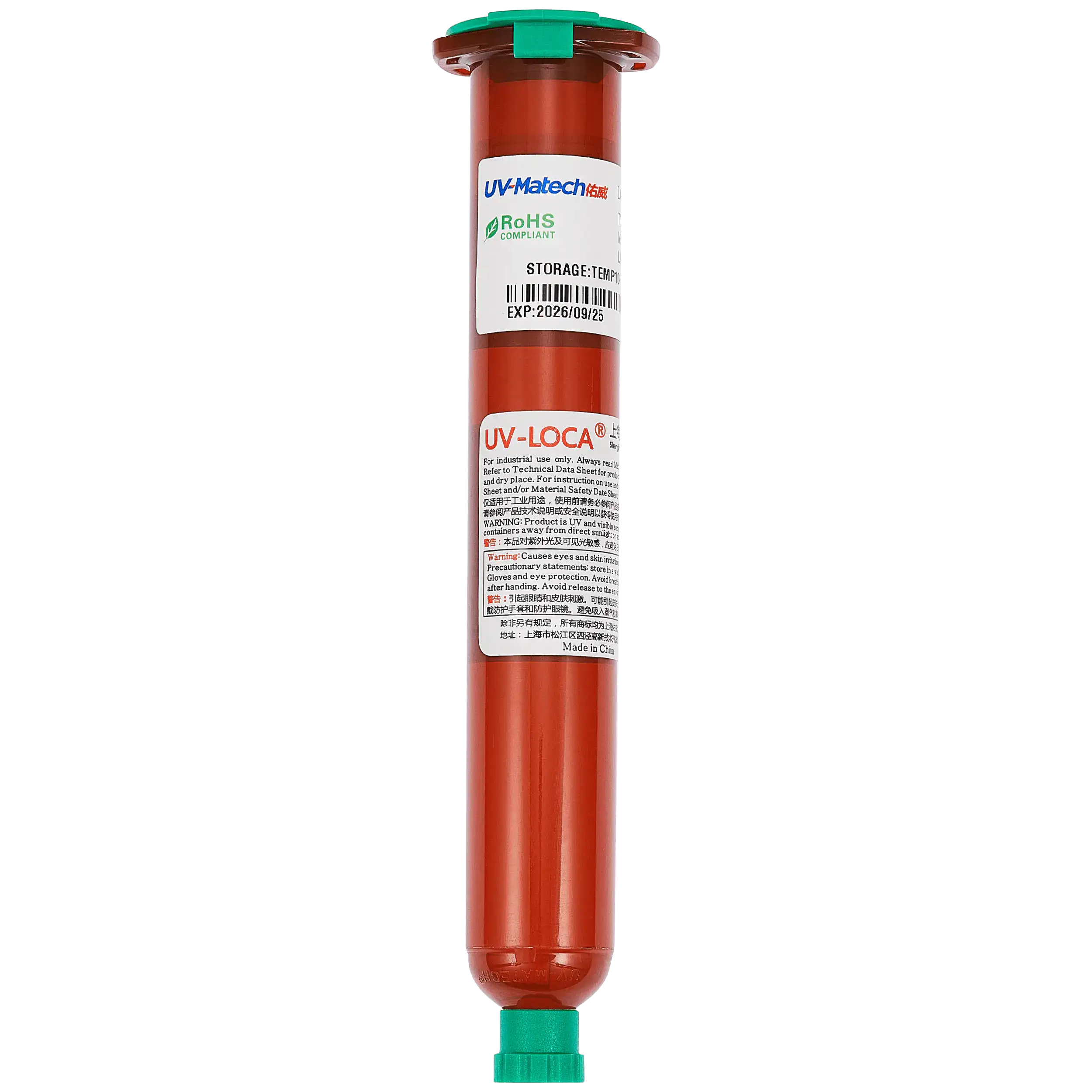 LOCA Adhesive UV Glue (TP-2500F)
