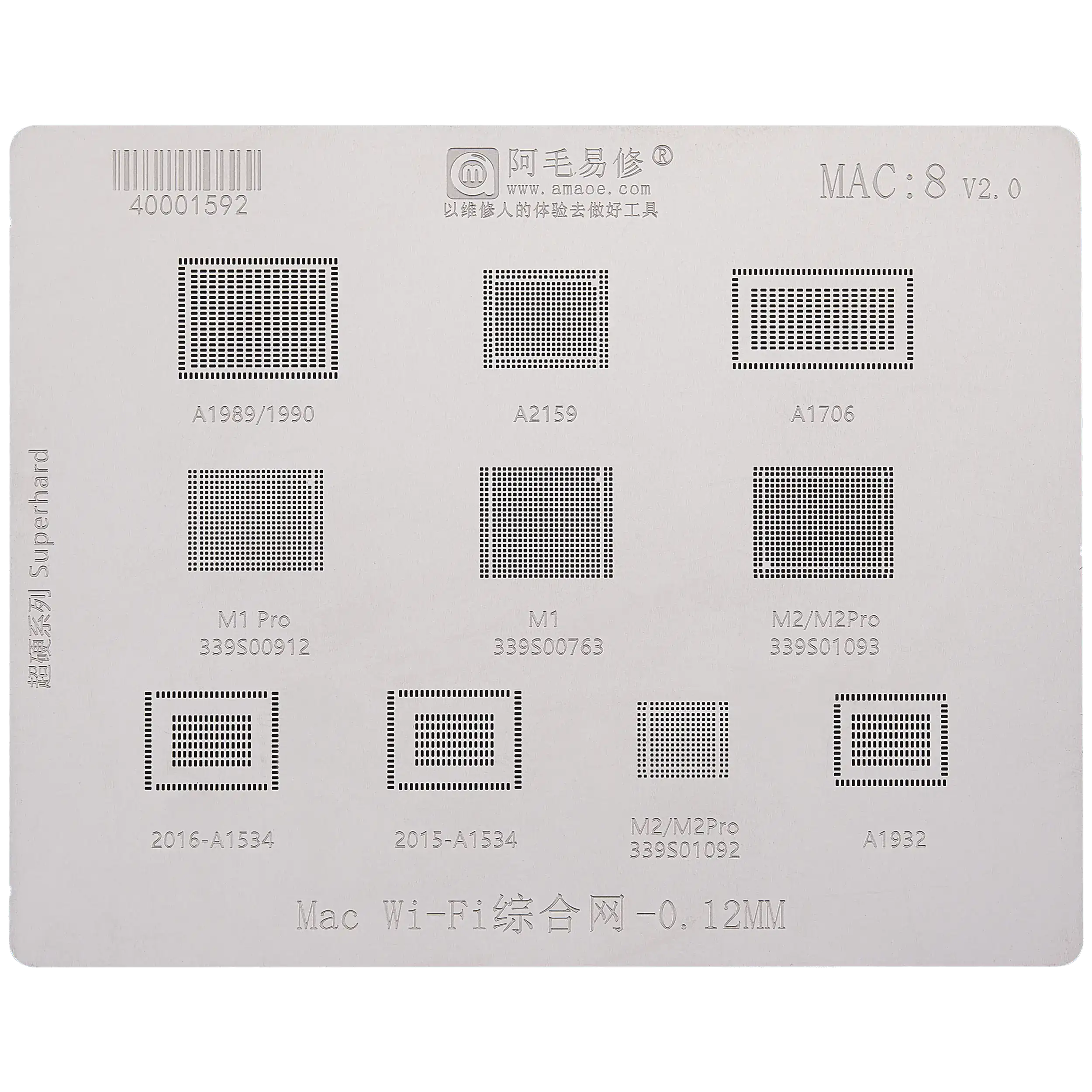 WiFi Stencil For MacBook (A1989 / A1990 / A2159 / A1706 / A1534, 2015-2016 / A1932) (MAC 8)