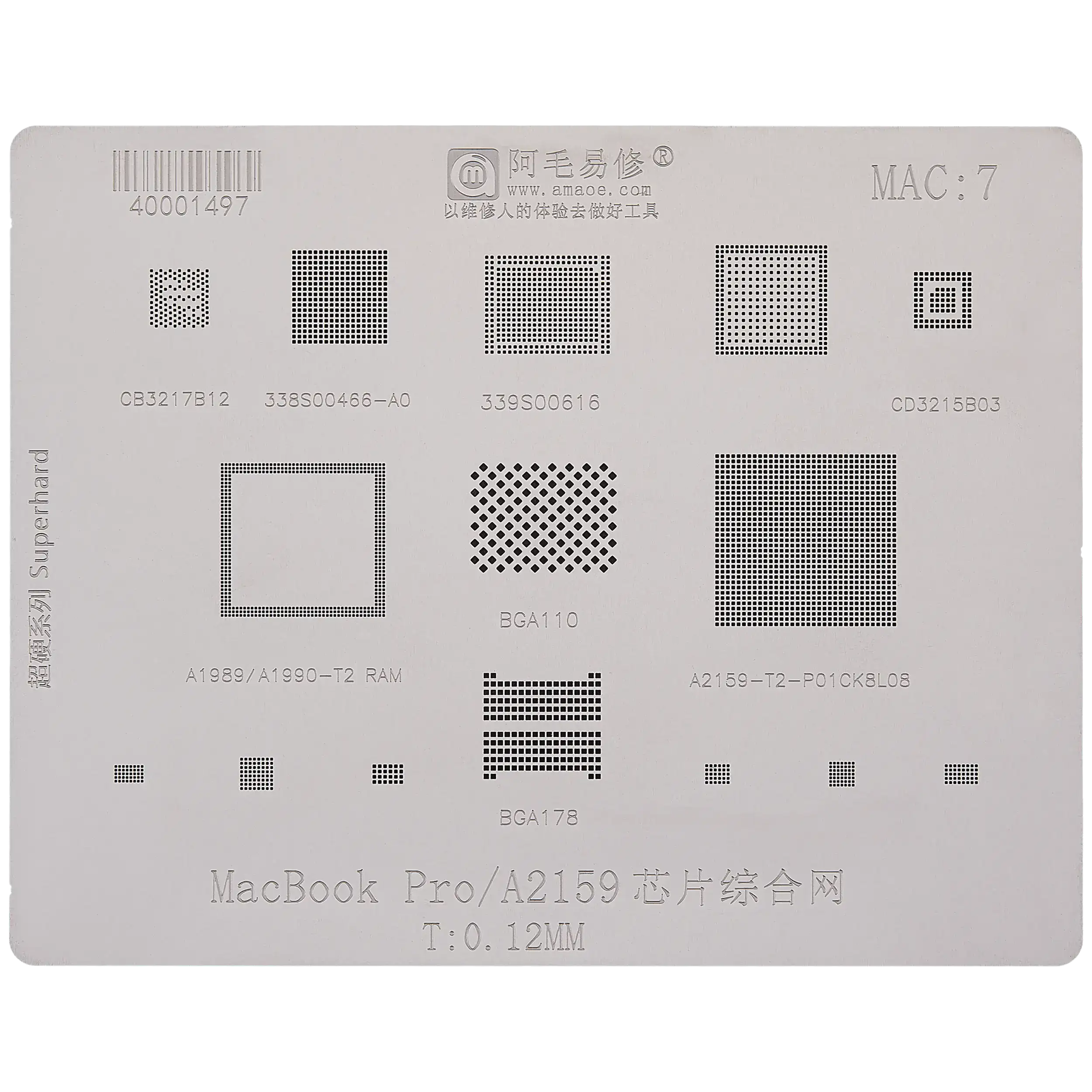 IC Comprehensive Stencil For MacBook Pro 13" A2159 (2019) (MAC 7)