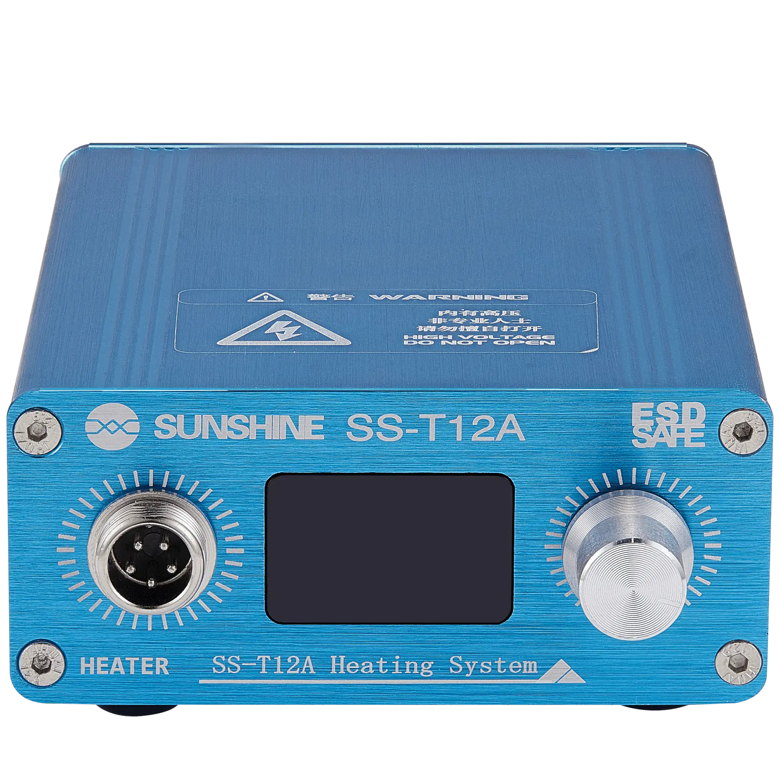 Main Hub (110V - 220V US Plug) (Model # SS-T12A) (Sunshine)