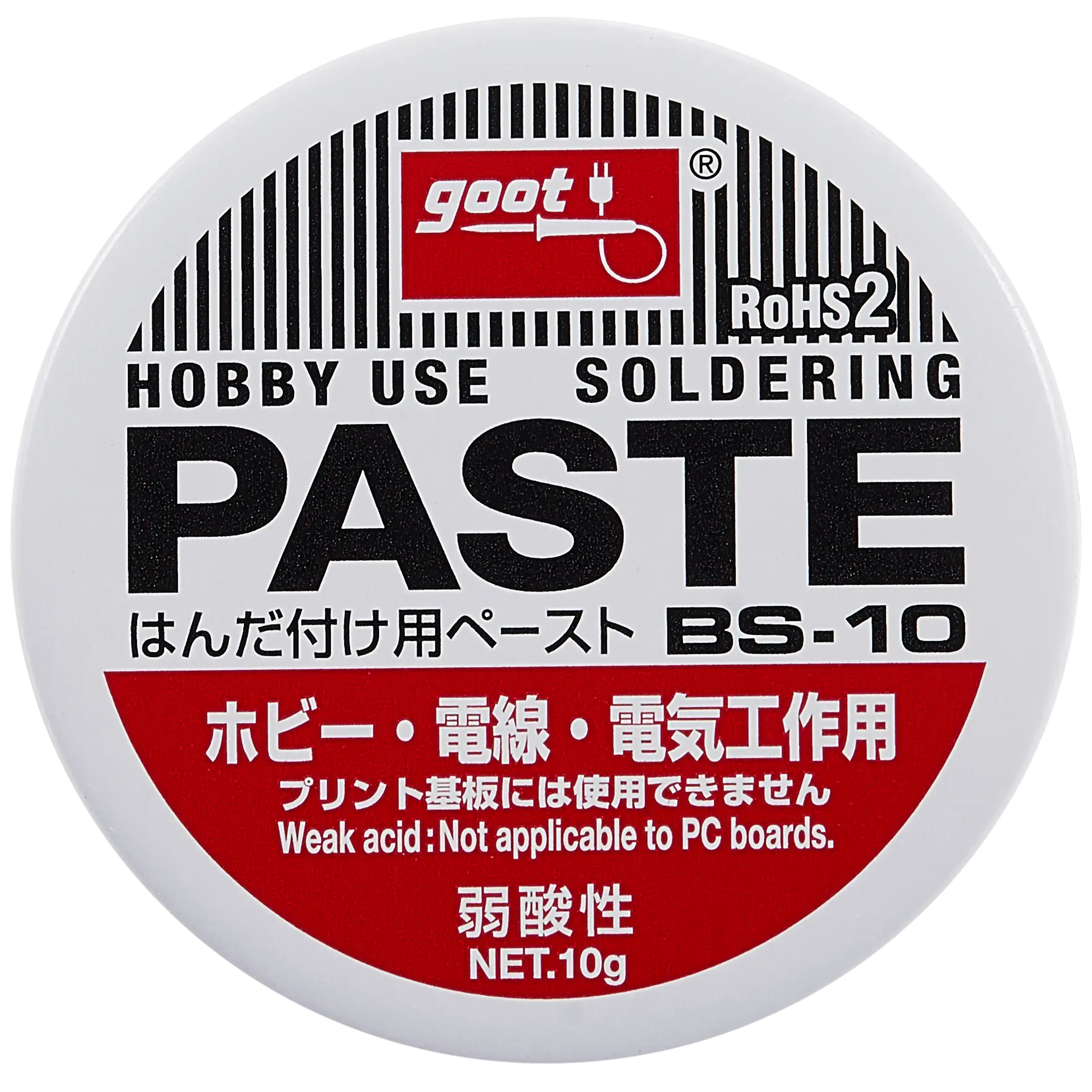 Solder Flux Paste BS-10 (Goot)