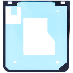 Inlay Adhesive For Motorola Razr Plus (XT2321 / 2023) (Genuine OEM)