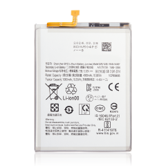 Replacement Battery For Samsung Galaxy A14 5G (A146B / 2023) (EB-BA146ABY)