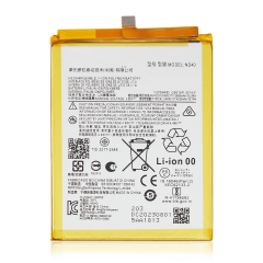Replacement Battery Compatible For Motorola Moto Edge 30 (XT2203 / 2022) (ND40)