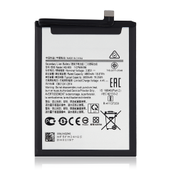 Replacement Battery For Samsung Galaxy A02S (A025 / 2020) / A03S (A037 / 2021) / A03 (A035 / 2021) (HQ-50S)