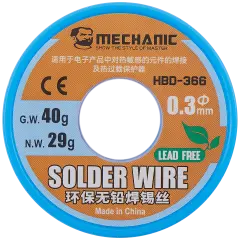 Rosin Core - Solder Wire (0.3MM) (Lead Free) (Mechanic)