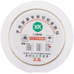 Molybdenum Screen Cutting Steel Wire (0.10MM x 500M)