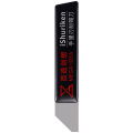 Beveled Thin Spatula (Qianli)