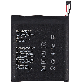 Replacement Battery Compatible For Caterpillar CAT S61 (APP00262)