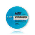 Flex Cable Non-Magnetic Uninsulated Jump Wire 200M 0.009MM (FX-0009) (MaAnt)