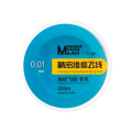 Flex Cable Non-Magnetic Uninsulated Jump Wire 200M 0.01MM (FX-001) (MaAnt)