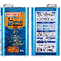 850 Lead Free Circuit Board Cleaner Liquid (Mechanic)