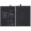 Replacement Battery Compatible For Xiaomi Redmi Note 11 4G (BN5A)
