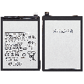 Replacement Battery Compatible For Samsung Galaxy A04 (A045 / 2022) / A04E (A042 / 2022) / A14 (A145 / 2023) / A14 5G (A146U / A146P / A146V / A146W / 2023) (WT-S-W1)