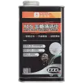 Board Washing Water (1000ML) (YCS)