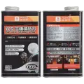 Board Washing Water (1000ML) (YCS)