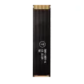 Trackpad Flex Cable Compatible For MacBook Pro 13" Retina (A1502 / Late 2013 / Mid 2014)