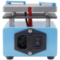 LS2 Mini Heating Machine (Sunshine) (110V / North American)