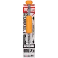 T103 Adjustable Point-Line-Plane 3D Screwdriver (Qianli)