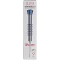 2D throne J Torx T5 Screwdriver (Qianli)